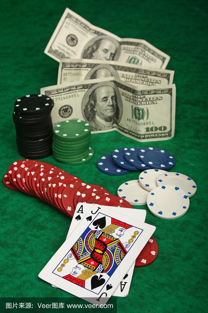 Baccarat King69