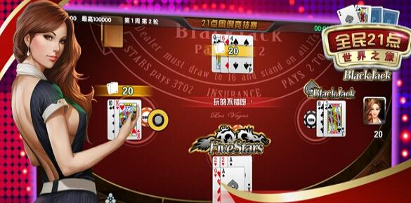 Sa Gaming ฟรี เครดิต 100